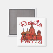 Rusland Р с и я (met kathedraal) Magneet (Voorkant / Achterkant)