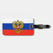 Rusland Bagagelabel (Achterkant horizontaal)