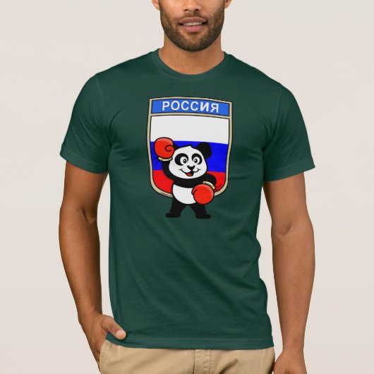 Rusland Boxing Panda T-shirt (Voorkant)