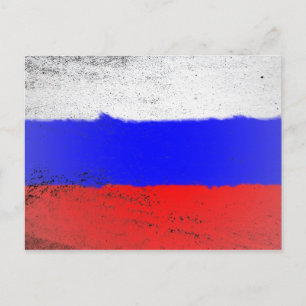 Rusland Briefkaart