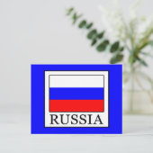 Rusland Briefkaart (Staand voorkant)