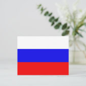 Rusland Briefkaart (Staand voorkant)