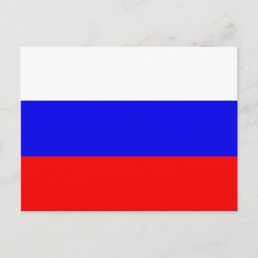 Rusland Briefkaart (Voorkant)
