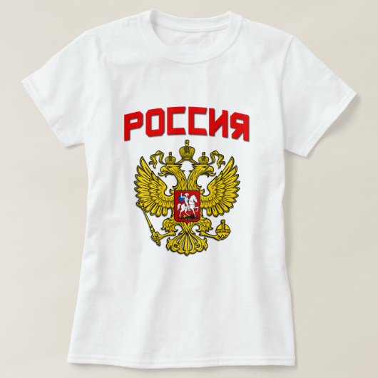 Rusland Crest Poccnr T-shirt (Design voorkant)