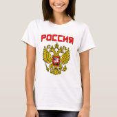 Rusland Crest Poccnr T-shirt (Voorkant)