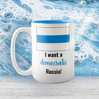 Rusland Democratisch Engels - Wit Blauw Wit Vlag Tweekleurige Koffiemok