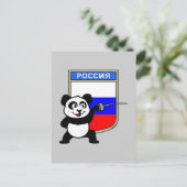 Rusland Fencing Panda Briefkaart (Staand voorkant)