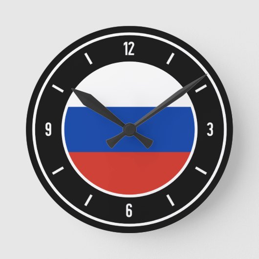 Rusland Flag Elegant Ronde Klok (Voorkant)