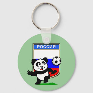 Rusland Football Panda Sleutelhanger