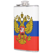 Rusland Heupfles (Links)