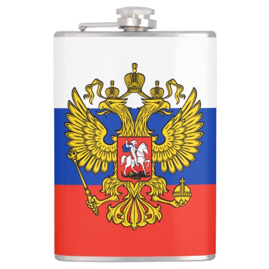 Rusland Heupfles (Voorkant)
