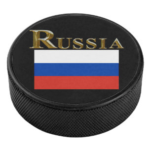 RUSLAND HOCKEY PUCK