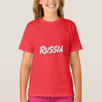 Rusland Kwast Vlag Typografie Ontwerp