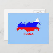 RUSLAND MAP BRIEFKAART (Voorkant / Achterkant)