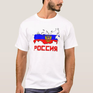 Rusland met rust t-shirt