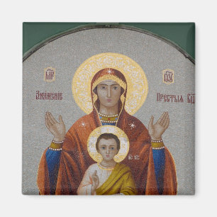 Rusland, Moskou, Sparrow Hill, Trinity Church. Magneet