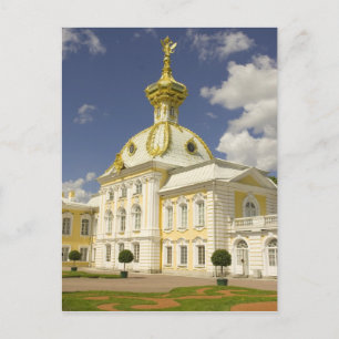 Rusland. Petrodvorets. Peterhof Paleis. Peter de 5 Briefkaart