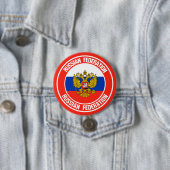 Rusland Round Emblem Ronde Button 7,6 Cm (In situ)