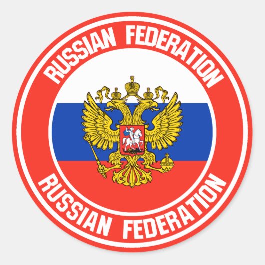 Rusland Round Emblem Ronde Sticker (Voorkant)