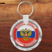 Rusland Round Emblem Sleutelhanger (Voorkant)