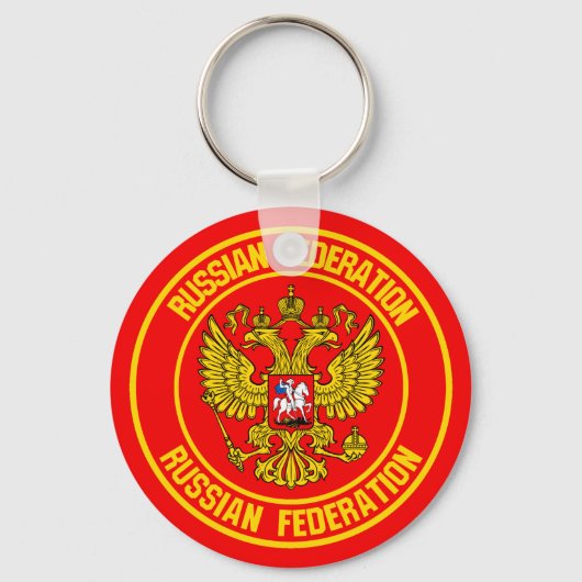 Rusland Round Emblem Sleutelhanger (Voorkant)
