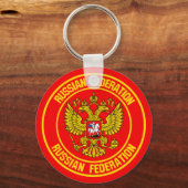Rusland Round Emblem Sleutelhanger (Voorkant)