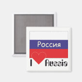 Rusland - Rusland Magnet Magneet (Voorkant / Achterkant)