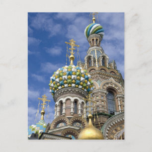 Rusland, Sint-Petersburg, Nevsky Prospekt, De Briefkaart