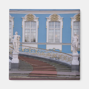 Rusland, Sint-Petersburg, Poesjkin, Catharina's 5 Magneet