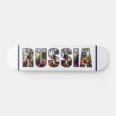 Rusland Skateboard (Horizontaal)