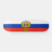 Rusland Skateboard (Horizontaal)