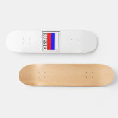 Rusland Skateboard (Horizontaal)