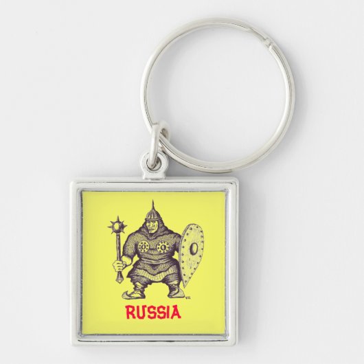 RUSLAND SLEUTELHANGER (Voorkant)
