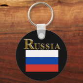 RUSLAND SLEUTELHANGER (Voorkant)
