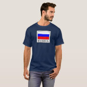 Rusland T-shirt (Voorkant volledig)