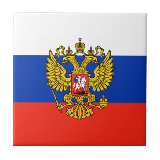 Rusland Tegeltje (Voorkant)