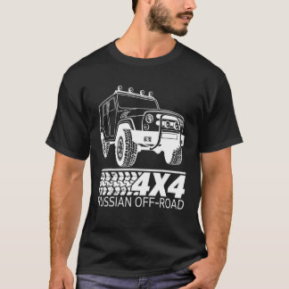 Rusland USSR T-shirt