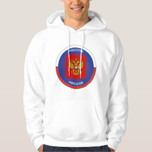 Rusland Wapenschild Cirkelvorm Hoodie