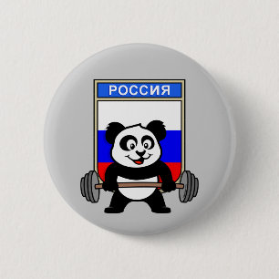 Rusland Weightlift Panda Ronde Button 5,7 Cm