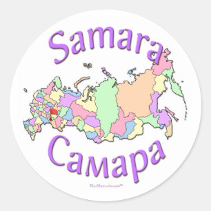 Ruslandkaart Samara City Ronde Sticker