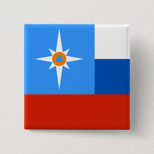 Russ, Russ Vierkante Button 5,1 Cm