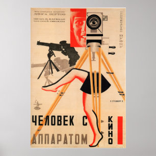 Russian Avant Garde Movie Poster Print