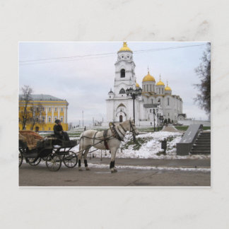 Russian Cathedral Briefkaart