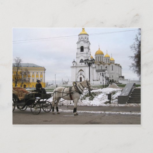 Russian Cathedral Briefkaart (Voorkant)