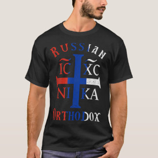 Russian Flag Orthodox Christian IC XC NIKA Christo T-shirt