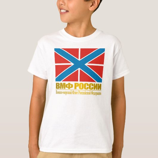 "Russian Navy Jack" Shirten T-shirt (Voorkant)