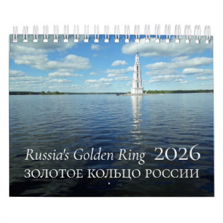 Russia's Golden Ring Calendar 2026 Kalender