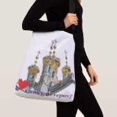 Russie - Le sac de Russia Saint-Pétersbourg (De près)