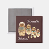Russie - Magnet russe (Recto/Verso)