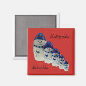 Russie - Magnet russe (Recto/Verso)